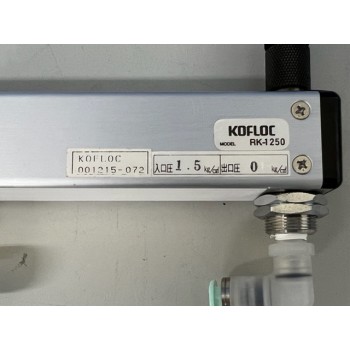 Kofloc RK-1250 Flow Meter